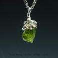Peridot, Sterling and Fine Silver Pendant